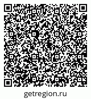 79069189732