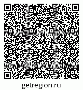 79069189741