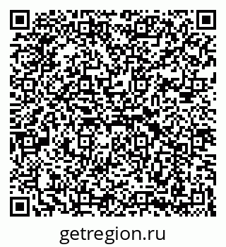 79069189743