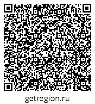 79069189745