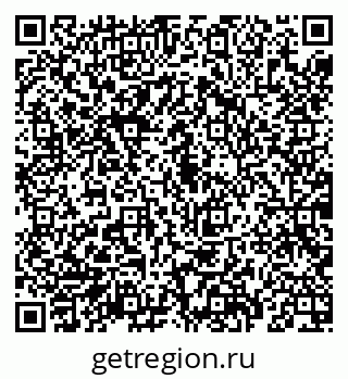 79069189749