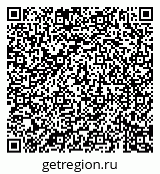 79069189754