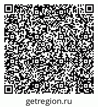 79069189770