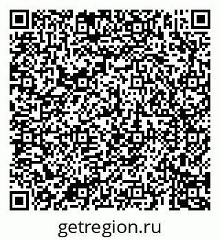 79069189774