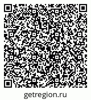 79069189780