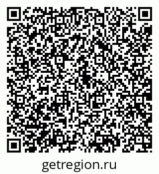 79069189793