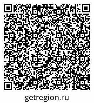 79069189794