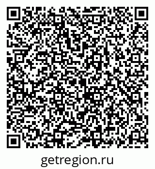 79069189795
