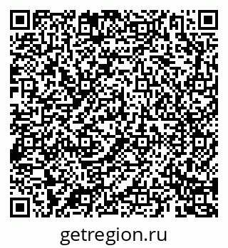 79069189809