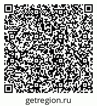 79069189810