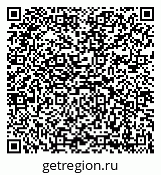 79069189811