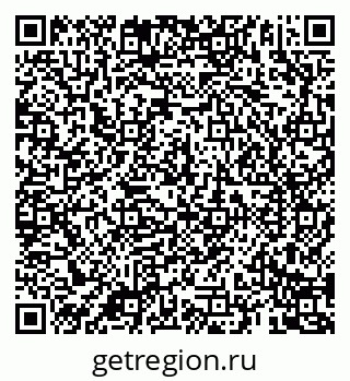 79069189820