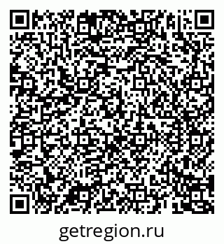 79069189825