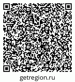 79069189827