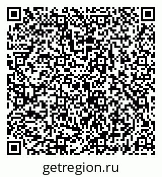 79069189830