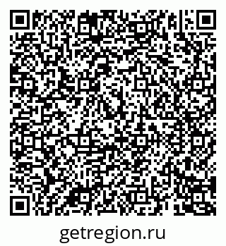 79069189837