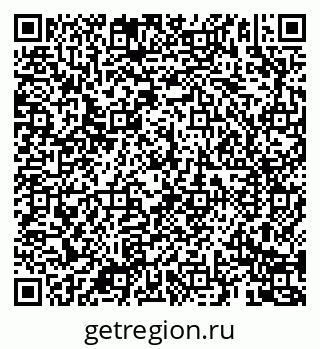 79069189838
