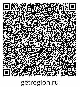 79069189840