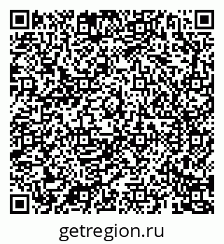 79069189845