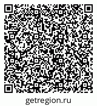 79069189846