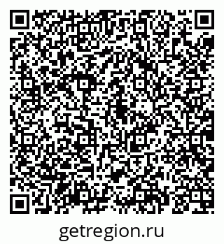 79069189847