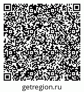 79069189850