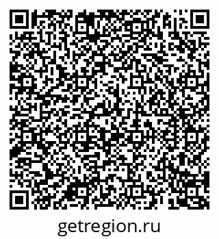 79069189865