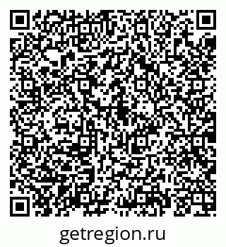 79069189866