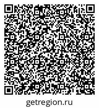 79069189868