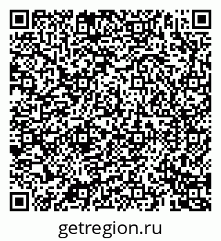 79069189869