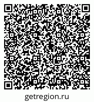 79069189870
