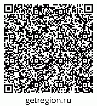 79069189872