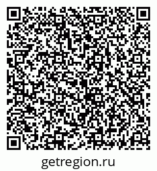 79069189890