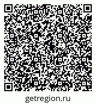 79069189893
