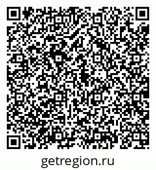 79069189912