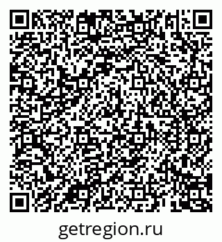 79069189914