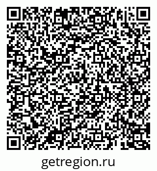 79069189924