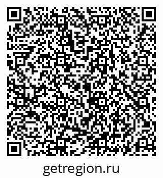 79069189930