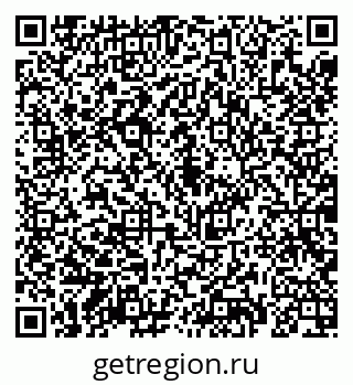 79069189932