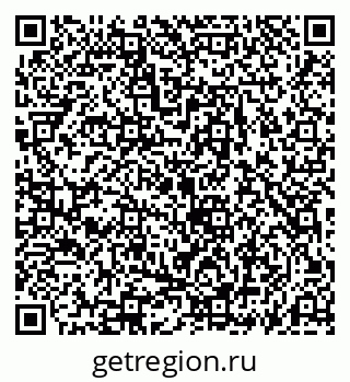 79069189934