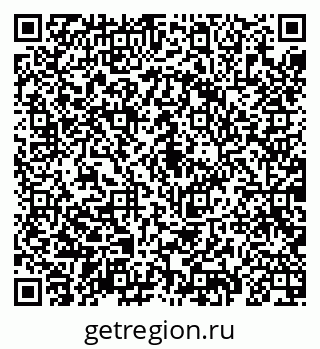 79069189939