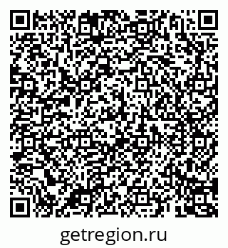 79069189945