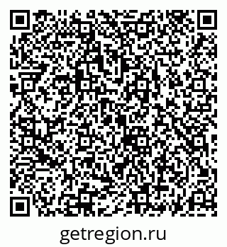 79069189947