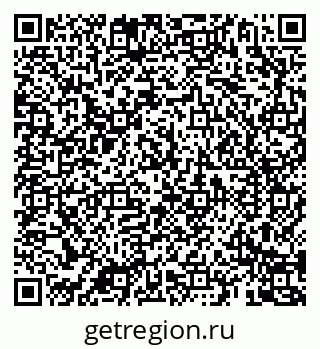 79069189948