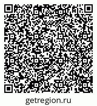 79069189950
