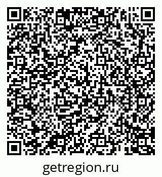 79069189974