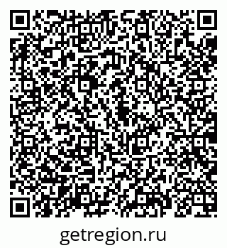 79069189980
