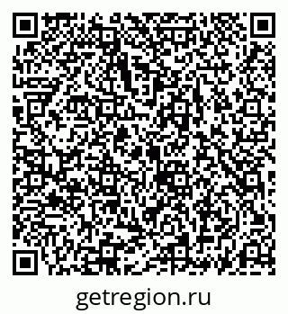 79069189981