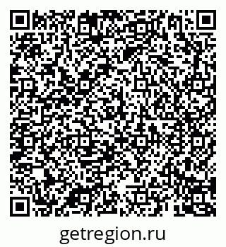 79069189985