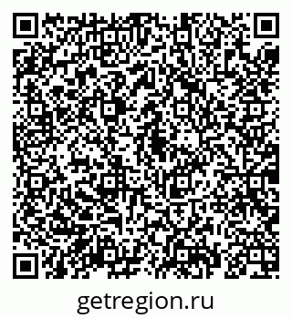 79069189987